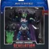 MATTEL Masters Of The Universe Revelation Deluxe Action Figure - Skelegod