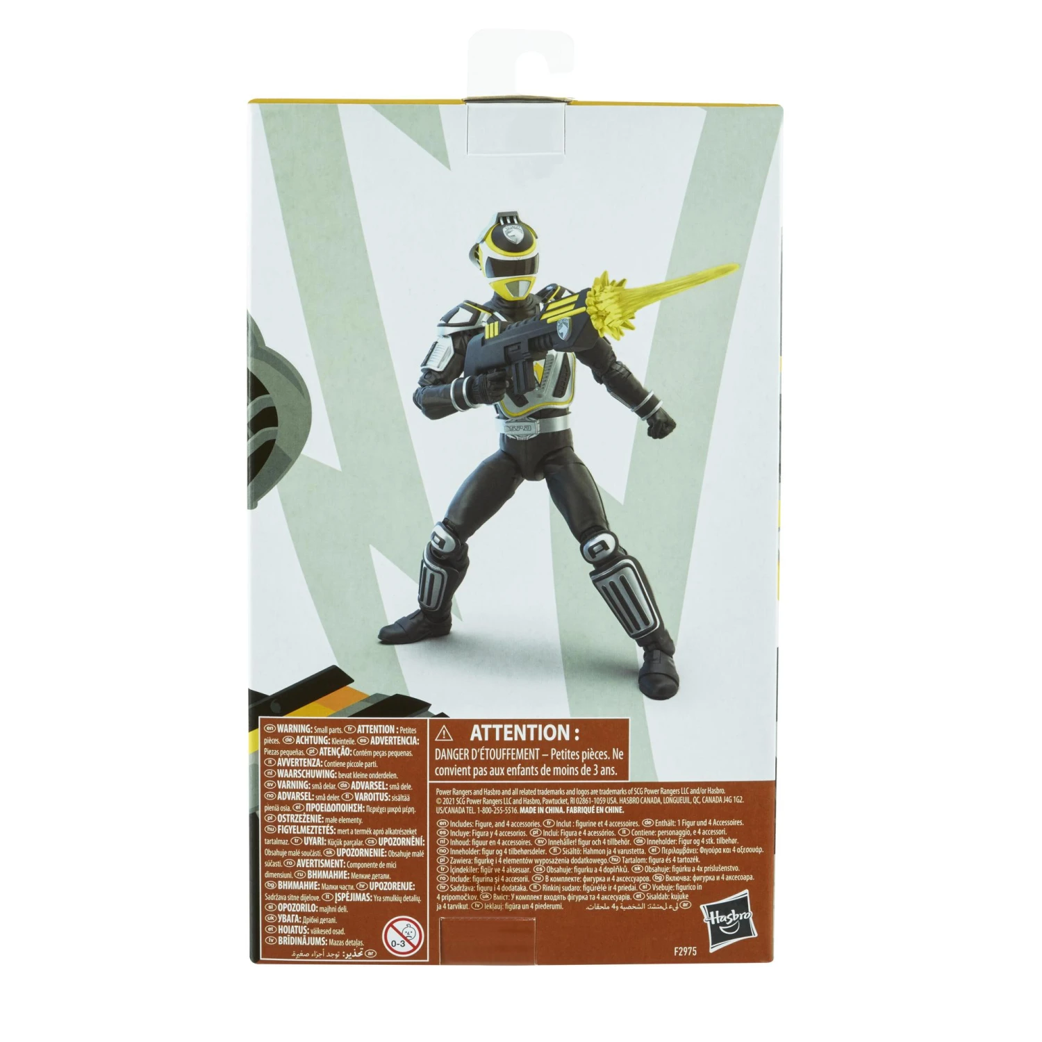 Hasbro Power Rangers Lightning Collection 6-Inch Figures Wave 10 - S.P.D. A-Squad Yellow Ranger - Image 3