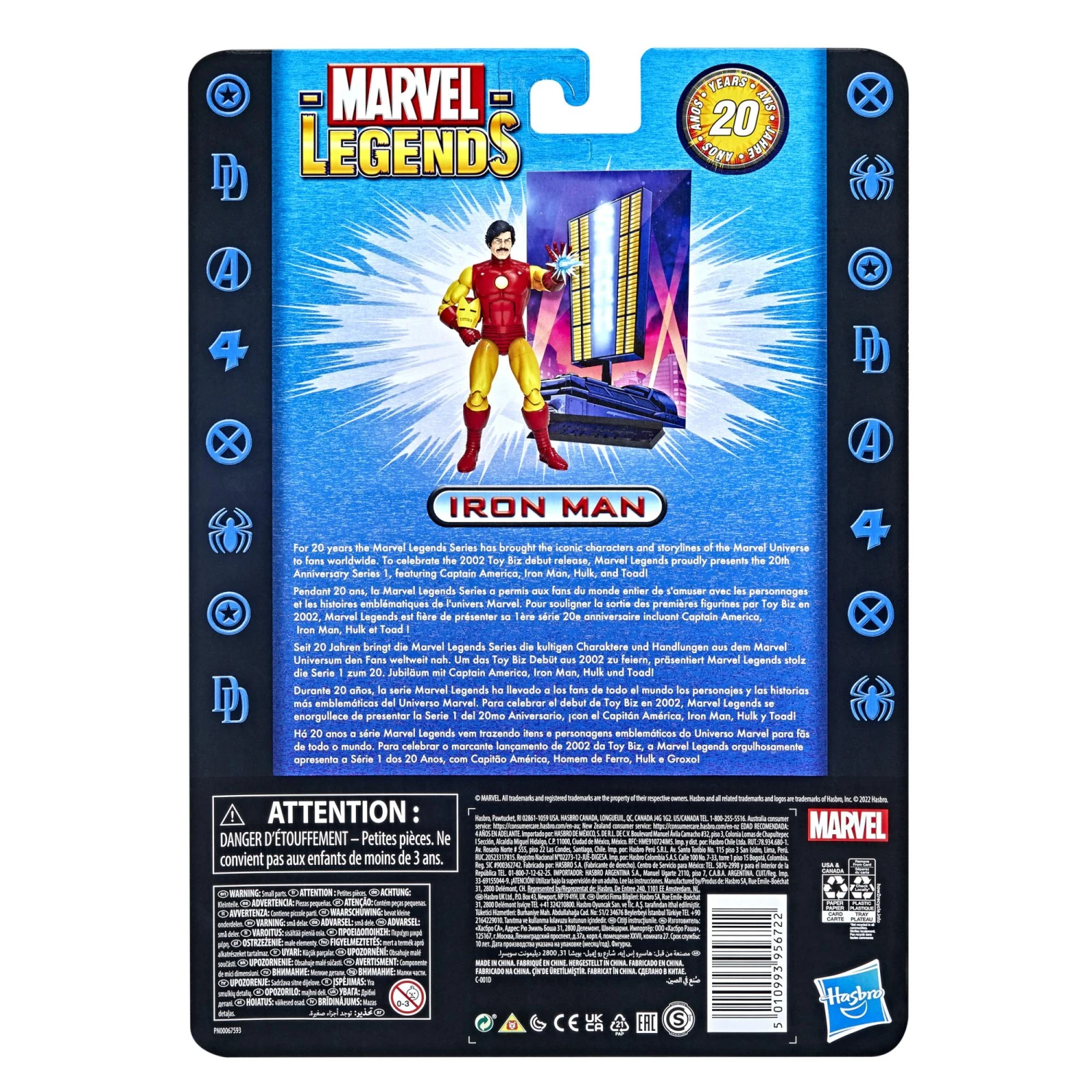 Hasbro MARVEL LEGENDS Toy Biz Action Figure Wave 1 - Iron Man - Image 2