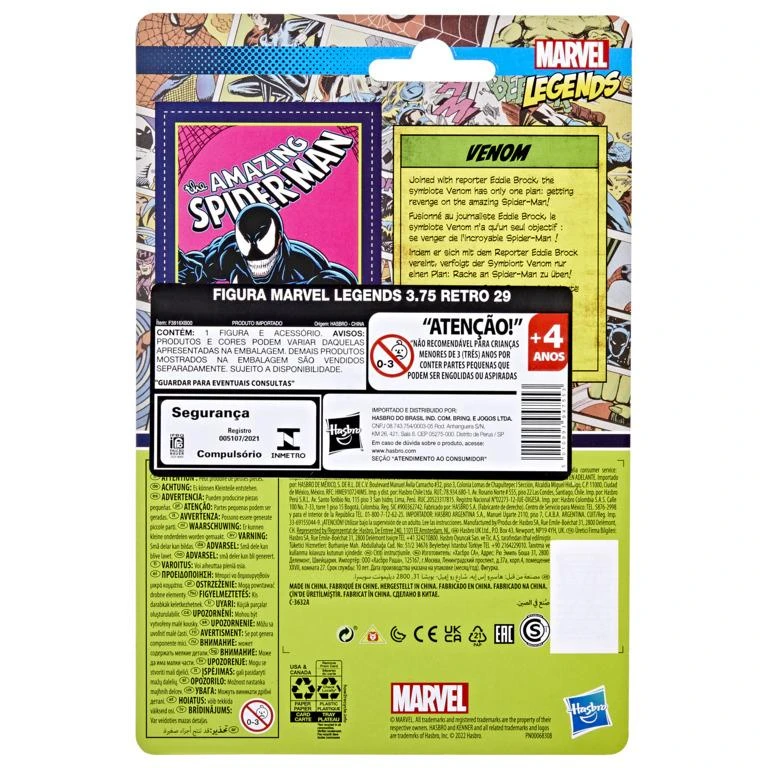 Hasbro Marvel Universe Retro 3.75 Inch Action Figure Wave 5 - Venom - Image 3