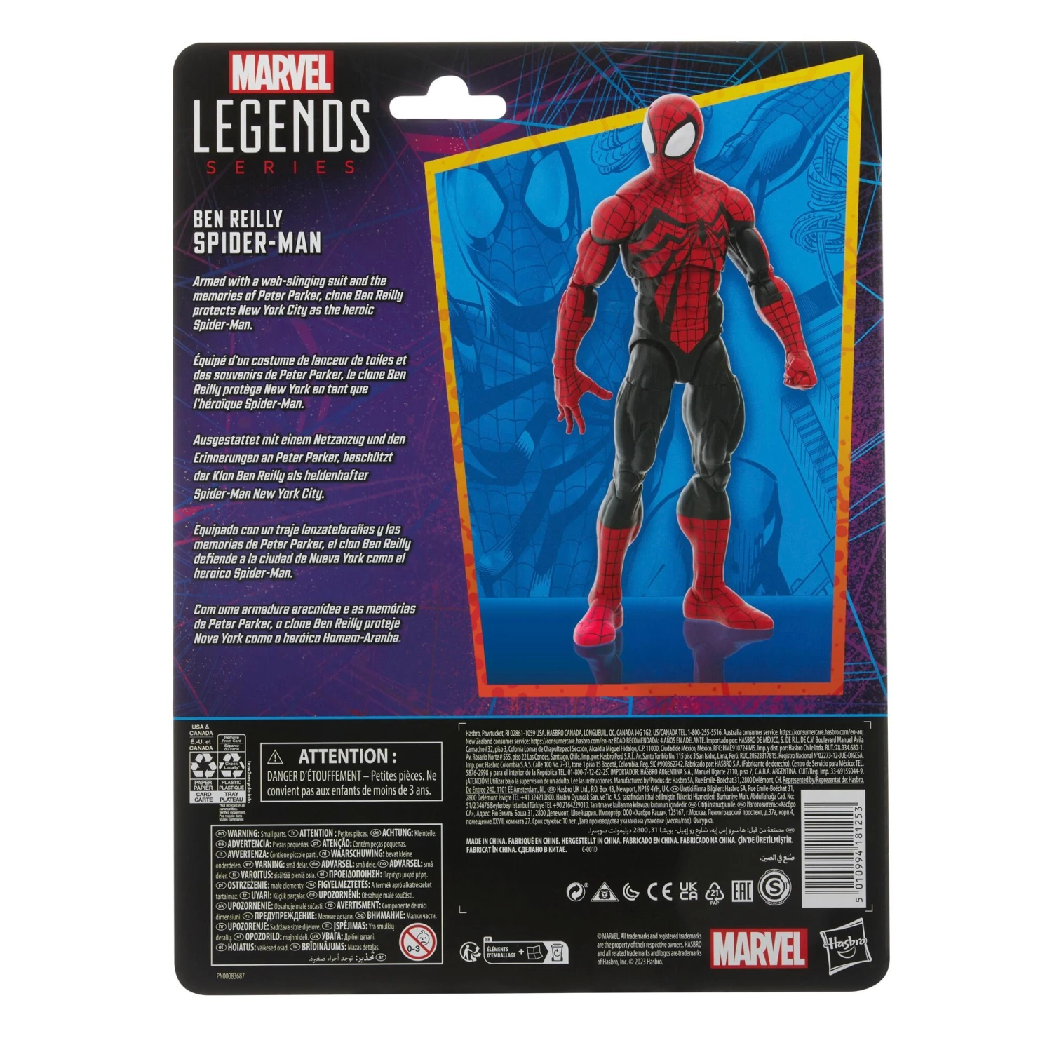 Hasbro Marvel Legends 6 Inch Spider-Man Retro Action Figure Wave 3 - Ben Reilly Spider-Man - Image 7